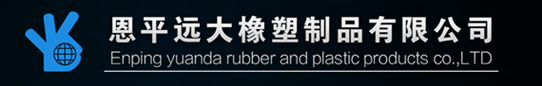 ayx手机