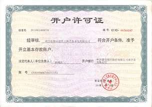 ayx手机：什么是头盔概念涵盖哪些产业链